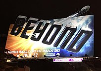 Klicke auf die Grafik für eine vergrößerte Ansicht

Name: Star Trek Beyond billboard.jpg
Ansichten: 134
Größe: 97,9 KB
ID: 4437296