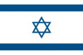 Klicke auf die Grafik für eine vergrößerte Ansicht

Name: flagge_israel_001.gif
Ansichten: 58
Größe: 2,1 KB
ID: 4210563