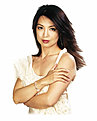 Klicke auf die Grafik für eine vergrößerte Ansicht

Name: Ming Na Wen1.jpg
Ansichten: 108
Größe: 12,9 KB
ID: 4264754