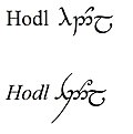 Klicke auf die Grafik für eine vergrößerte Ansicht

Name: Hodl_Tengwar.jpg
Ansichten: 409
Größe: 25,2 KB
ID: 4268051