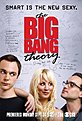 Klicke auf die Grafik für eine vergrößerte Ansicht

Name: big_bang_theory.jpg
Ansichten: 1261
Größe: 82,7 KB
ID: 4286033